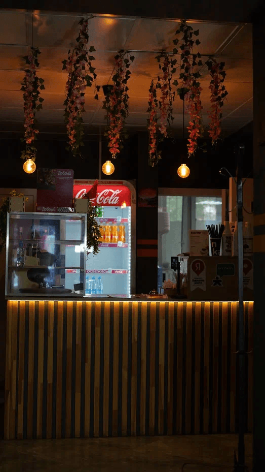 Бар Тико Пицца